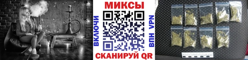 БУТИРАТ жидкий экстази  мега рабочий сайт  Якутск 