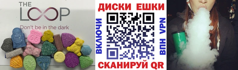 Ecstasy DUBAI  Якутск 