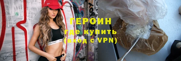 меф Абдулино