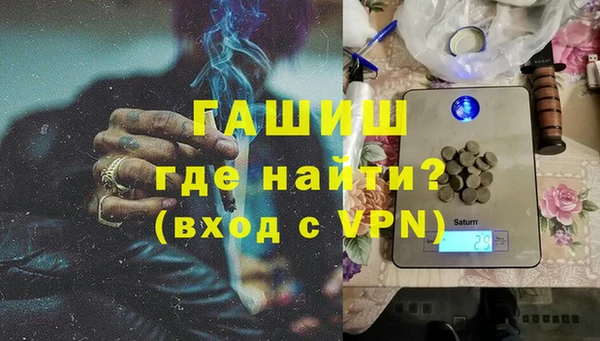 спайс Алзамай