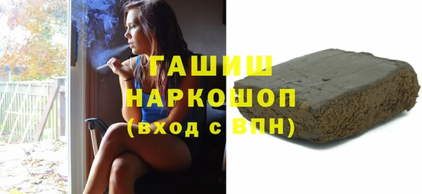 спайс Алзамай