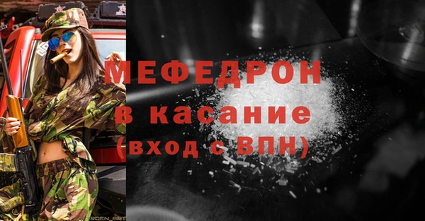 дмт Алексеевка