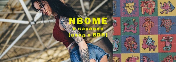 дмт Алексеевка