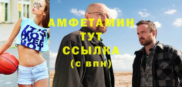 МДПВ Аркадак