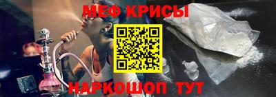 mix Гагарин