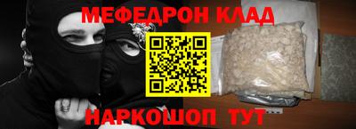 трава Гатчина