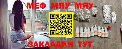 mix Гагарин