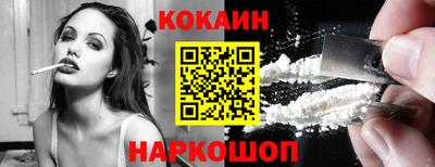 альфа пвп Гай