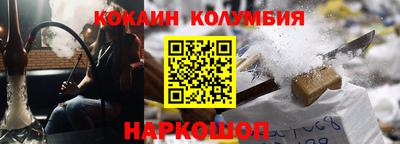 mix Гагарин