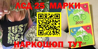 mix Гагарин