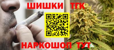 альфа пвп Гай