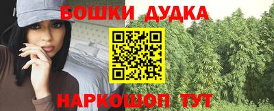 mix Гагарин