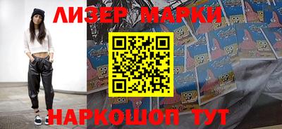 mix Гагарин