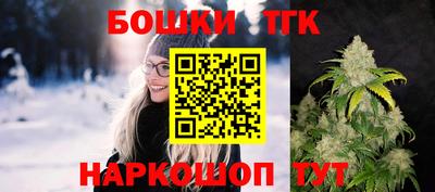 альфа пвп Гай