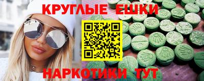 трава Гатчина