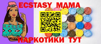 mix Гагарин