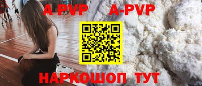 трава Гатчина