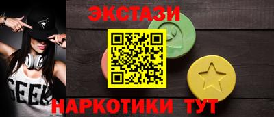 трава Гатчина