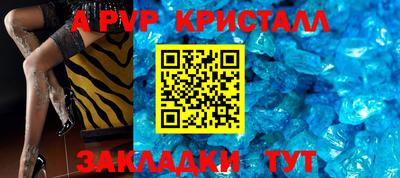 mix Гагарин