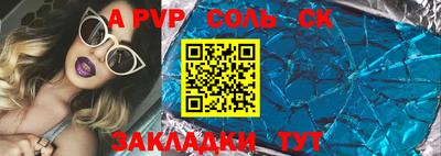 mix Гагарин