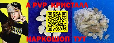 трава Гатчина