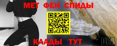 mix Гагарин