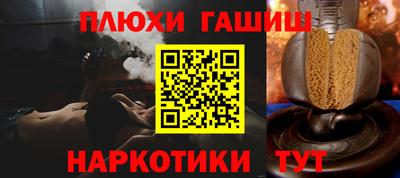 трава Гатчина