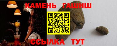 mix Гагарин