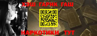 mix Гагарин