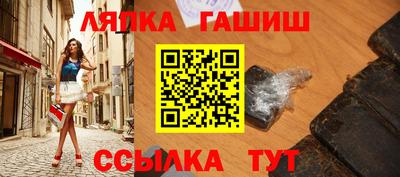 трава Гатчина