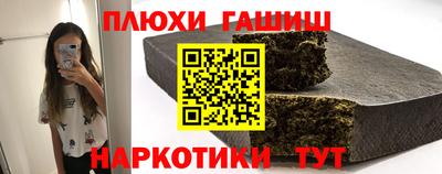 трава Гатчина