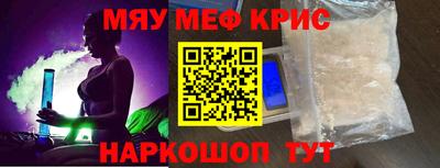 трава Гатчина