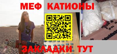 трава Гатчина