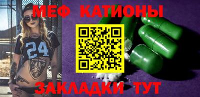трава Гатчина