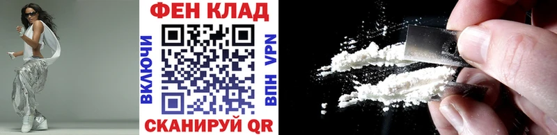 дарнет шоп  Якутск  кракен зеркало  МЕТАМФЕТАМИН пудра 
