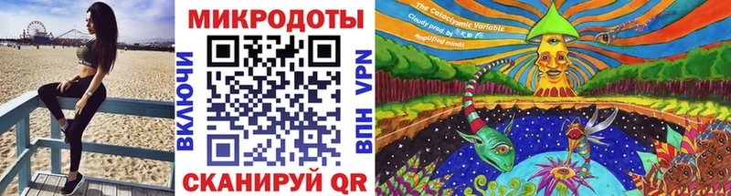 Галлюциногенные грибы мицелий  сколько стоит  Якутск 